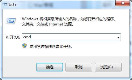 windows7ŞwordГQݔ뷨ʧ