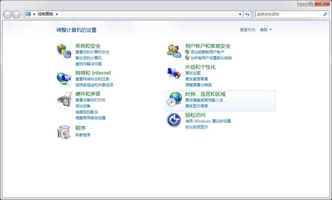 ϵy֮win7X{ĻͶȷ