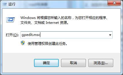 win7ŞϵyһIW퓈DƬ