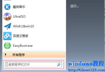 win7ϵyü--ļ