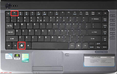 win7系統IE瀏覽器主頁被鎖定成QQ網址導航如何改