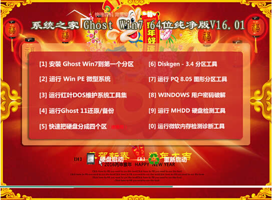 Win7ϵyӡC