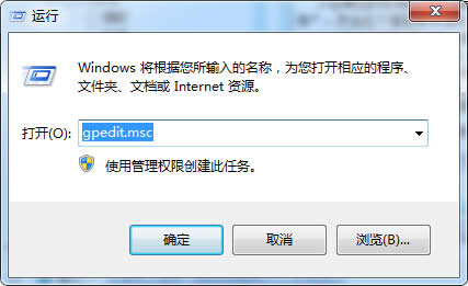 win7ϵyΑͲȫ@ʾνQ