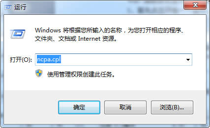 Win7Ş_CԄӓ̖ϾWԔ