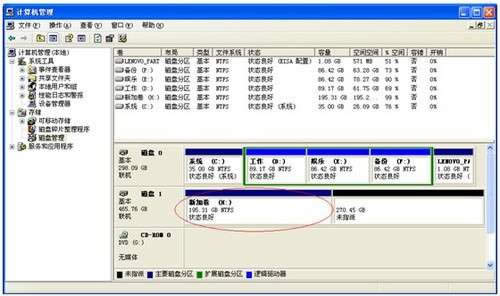 win7Ş摪P]360ľRo