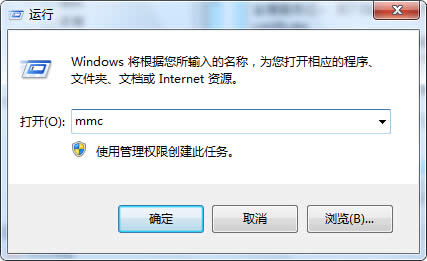 Win7 64λŞϵyIEe`Ch