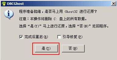 С̴uPbϵywin7
