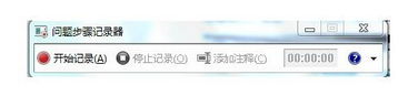 電腦鍵盤按鍵功能匯總