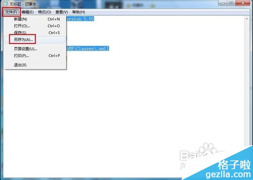 Windows 7еġ֧֡o_ôk