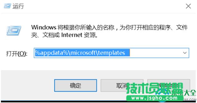 win7ϵyP]Word 2007ęnF“ֹͣ”ôk   