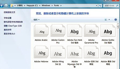 win7ϵyôbw   