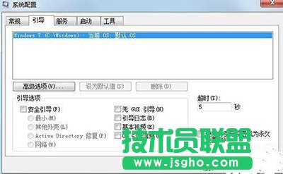 win7_Côk   
