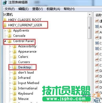 Win7_ܛٶôk