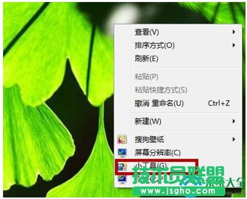 Win7ϵyβԃCPUռȵĴ    