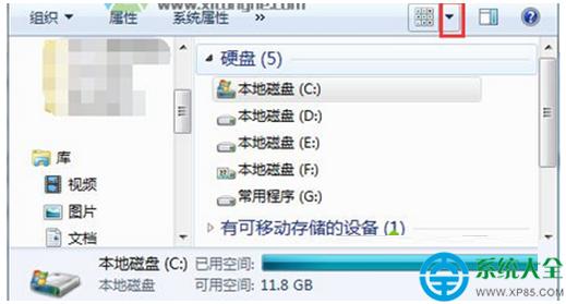Win7ϵyӋCűP@ʾǰôk   