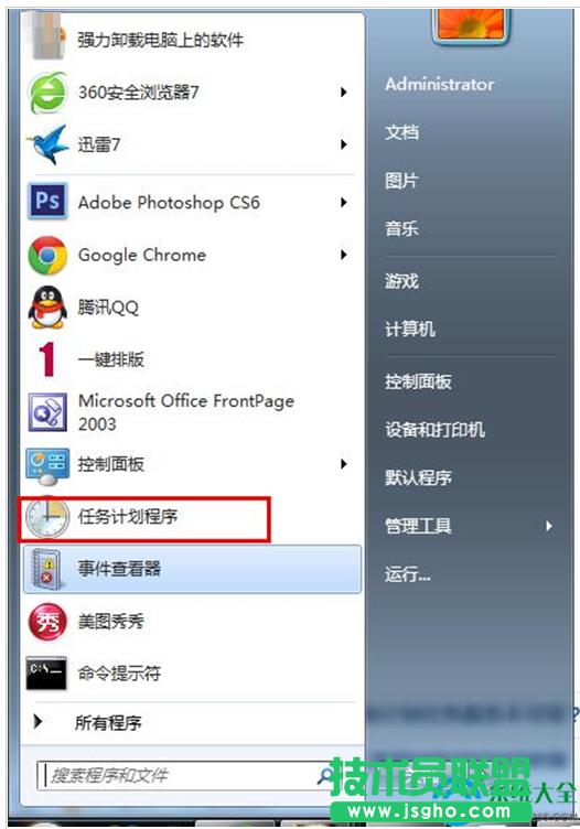 win7ϵy΄Ӌ_ôQ   