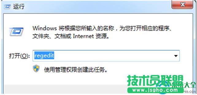 win7ϵyMP3뵽UPʾűPoôk   