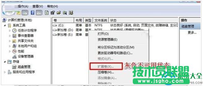 win7ϵyXôCPӿg   
