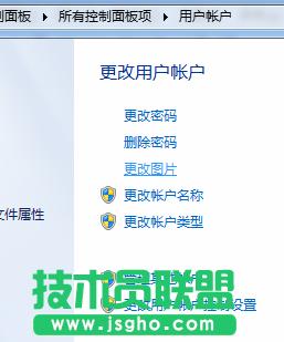 ޸ļgTwin7ϵyÑ^ D1