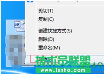 win7ϵy݋wordęnoôk   