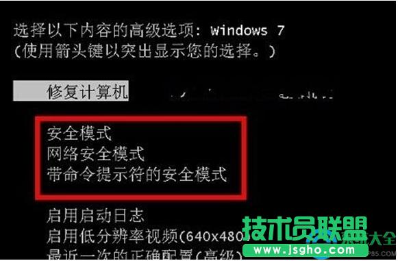 win7ϵy_Cʾ“ʂWindowsՈPC”ôk   