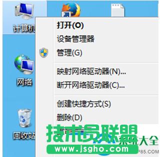 win7 64λϵyűPʾ“űP”ôk   