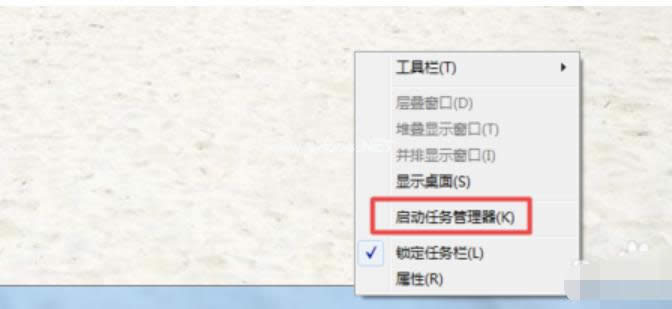 不顯示