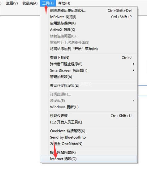 默認瀏覽器