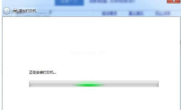 網絡