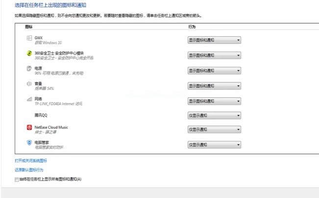 設置步驟