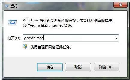 面板打不開
