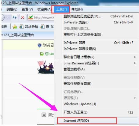 顯示不全