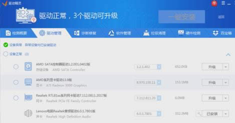 鍵盤鼠標
