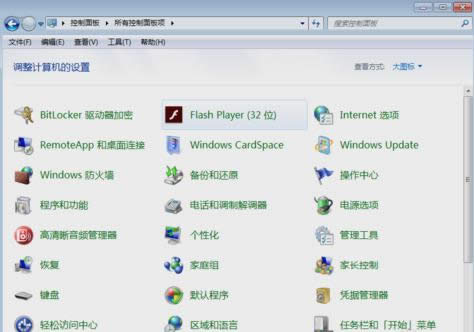 鍵盤鼠標
