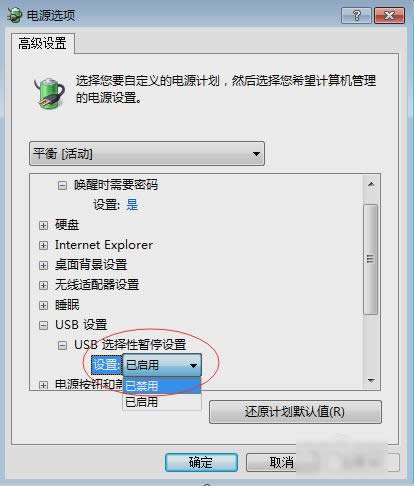 鍵盤鼠標