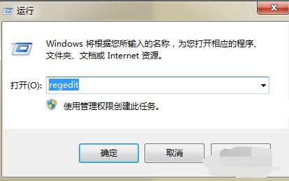 鏡像劫持病毒