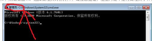 修復文件