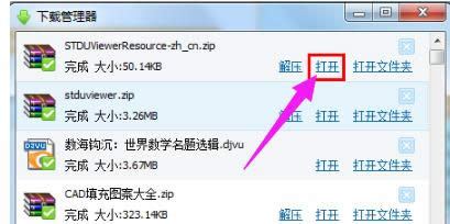 圖像壓縮
