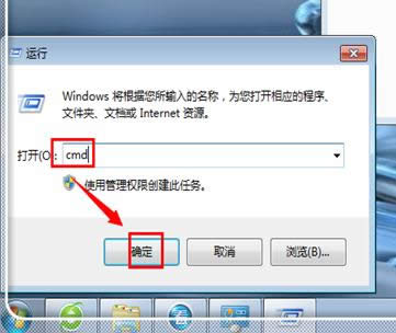 dns錯誤