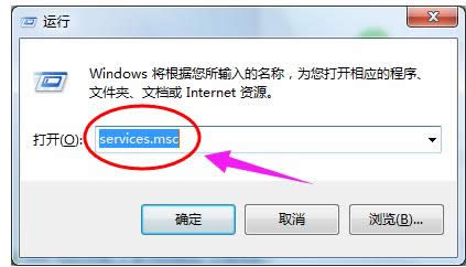 添加打印機