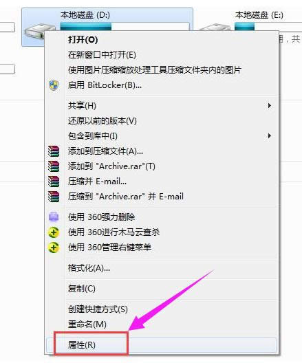 指示燈一直亮