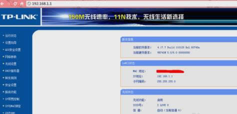 修改密碼