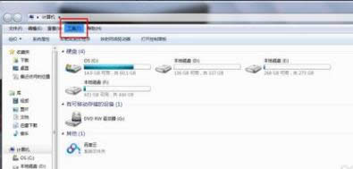 隱私文件