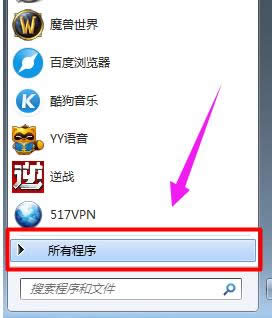 最大化