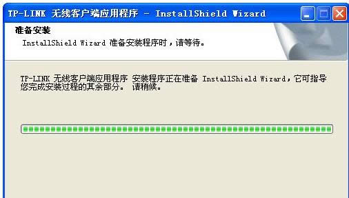 無線網卡