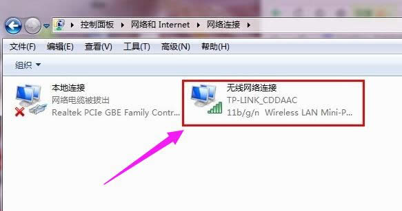 筆記本