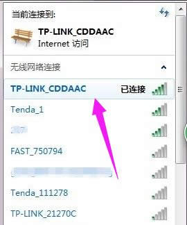 無線網卡