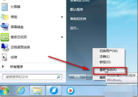 網卡驅動