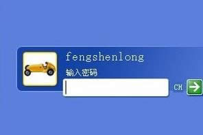 һIbCWin7ϵy