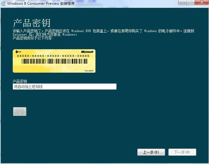 windows7 64λŞa
